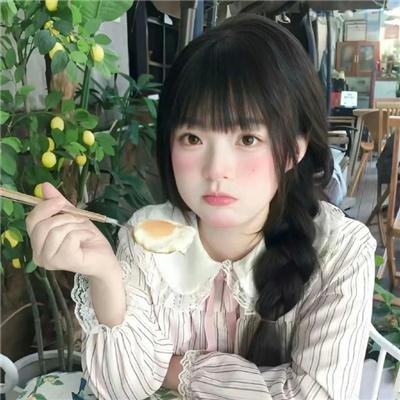 美人局